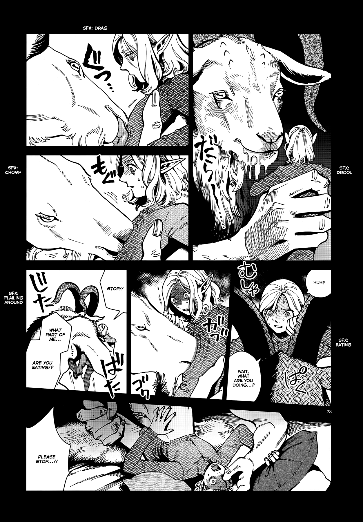 Dungeon Meshi chapter 62 - page 23