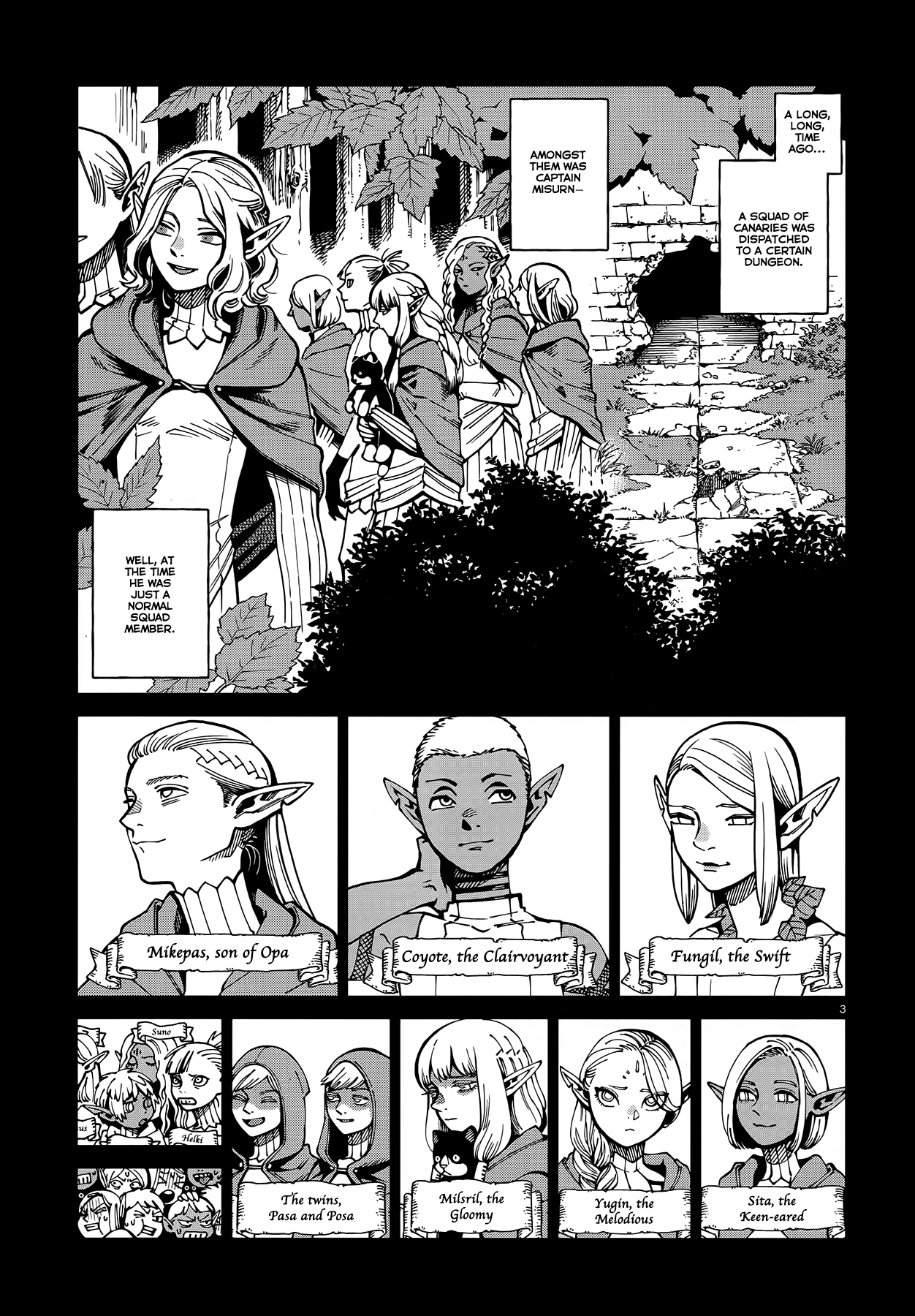 Dungeon Meshi chapter 62 - page 3