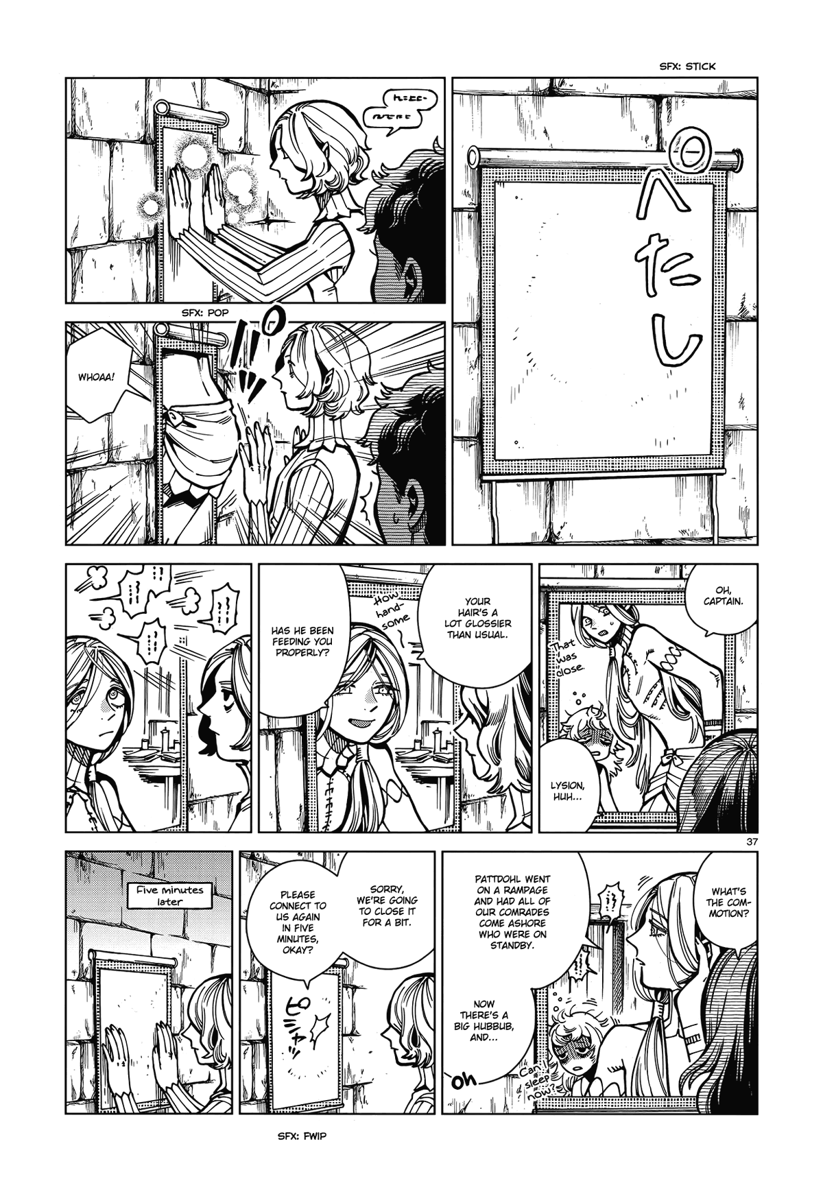 Dungeon Meshi chapter 62 - page 36