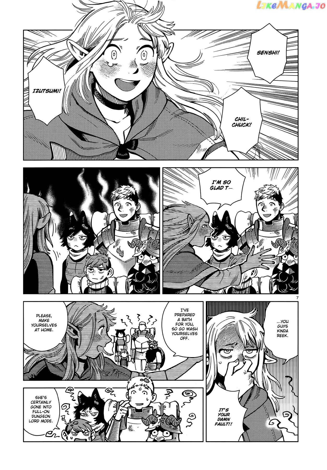 Dungeon Meshi chapter 80 - page 7