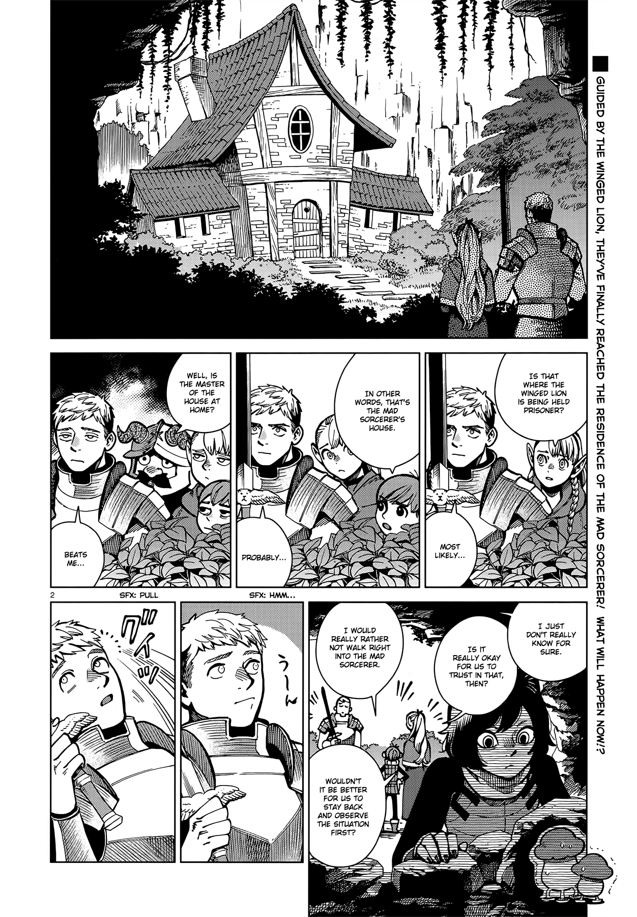 Dungeon Meshi chapter 63 - page 2