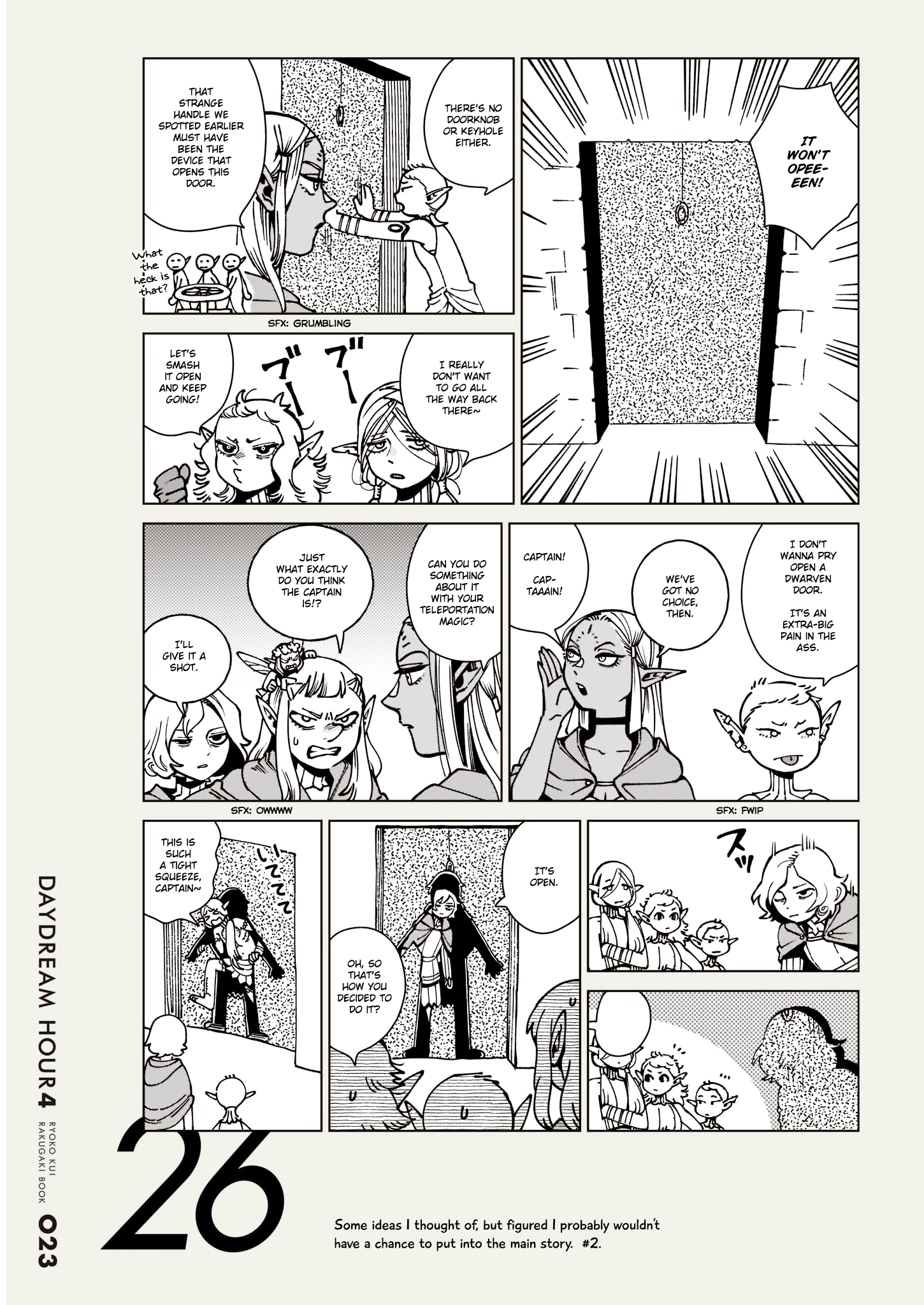 Dungeon Meshi chapter 71.1 - page 24