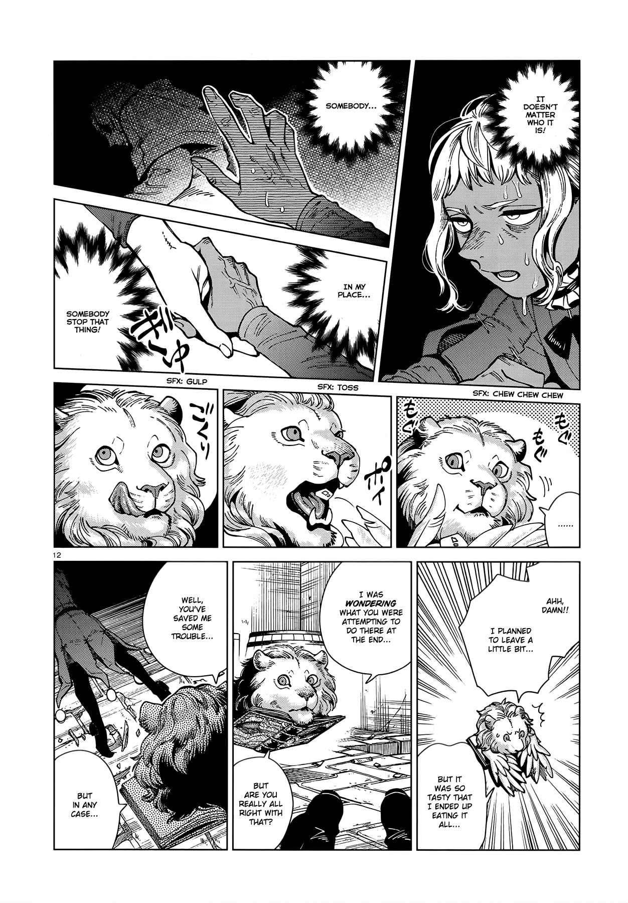 Dungeon Meshi chapter 72 - page 12