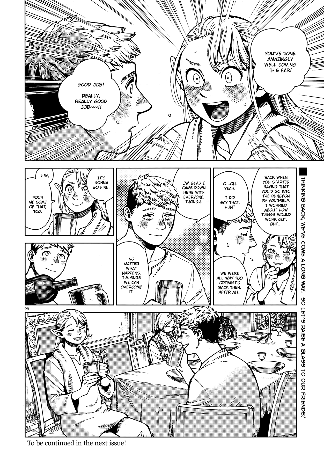 Dungeon Meshi chapter 72 - page 28