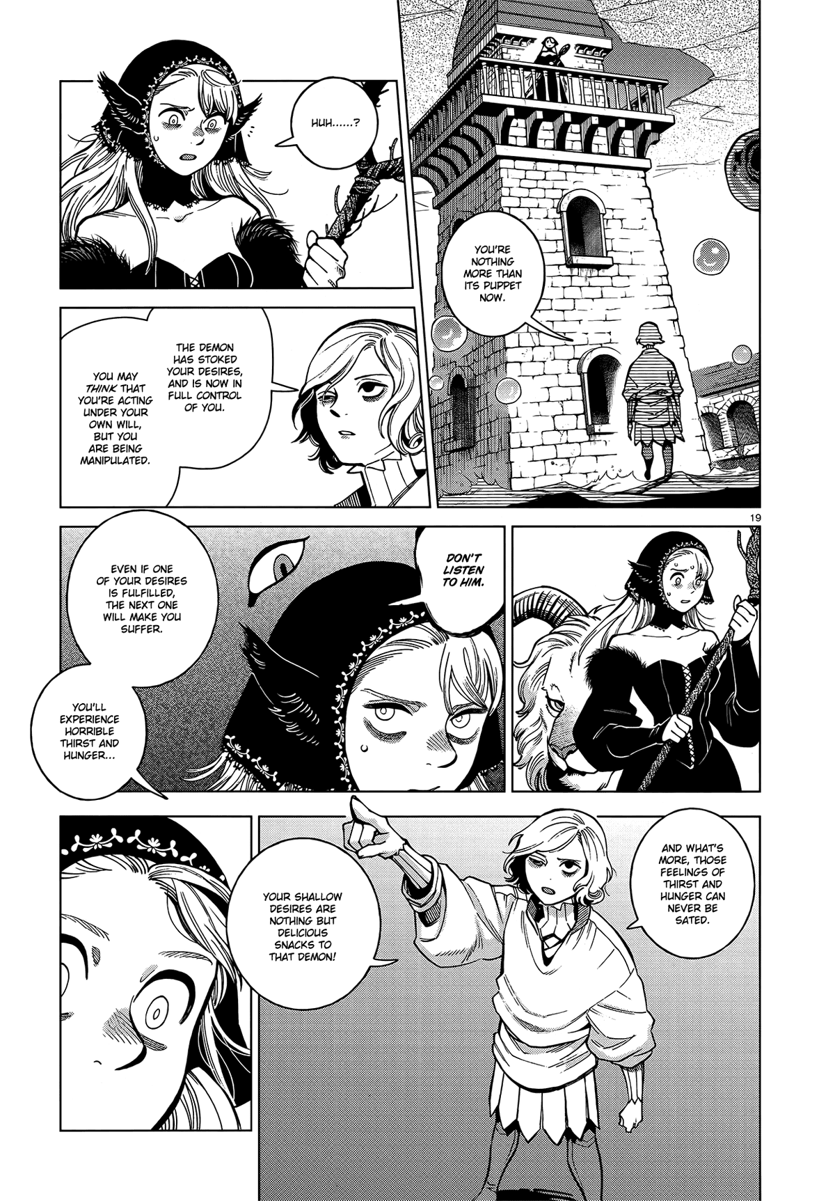 Dungeon Meshi chapter 83 - page 18