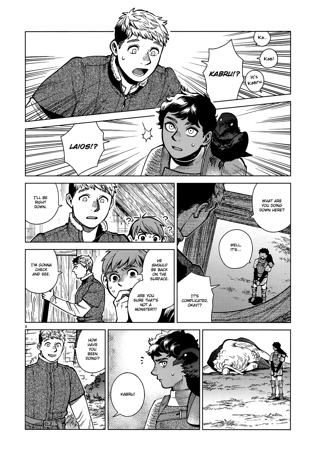 Dungeon Meshi chapter 73 - page 8