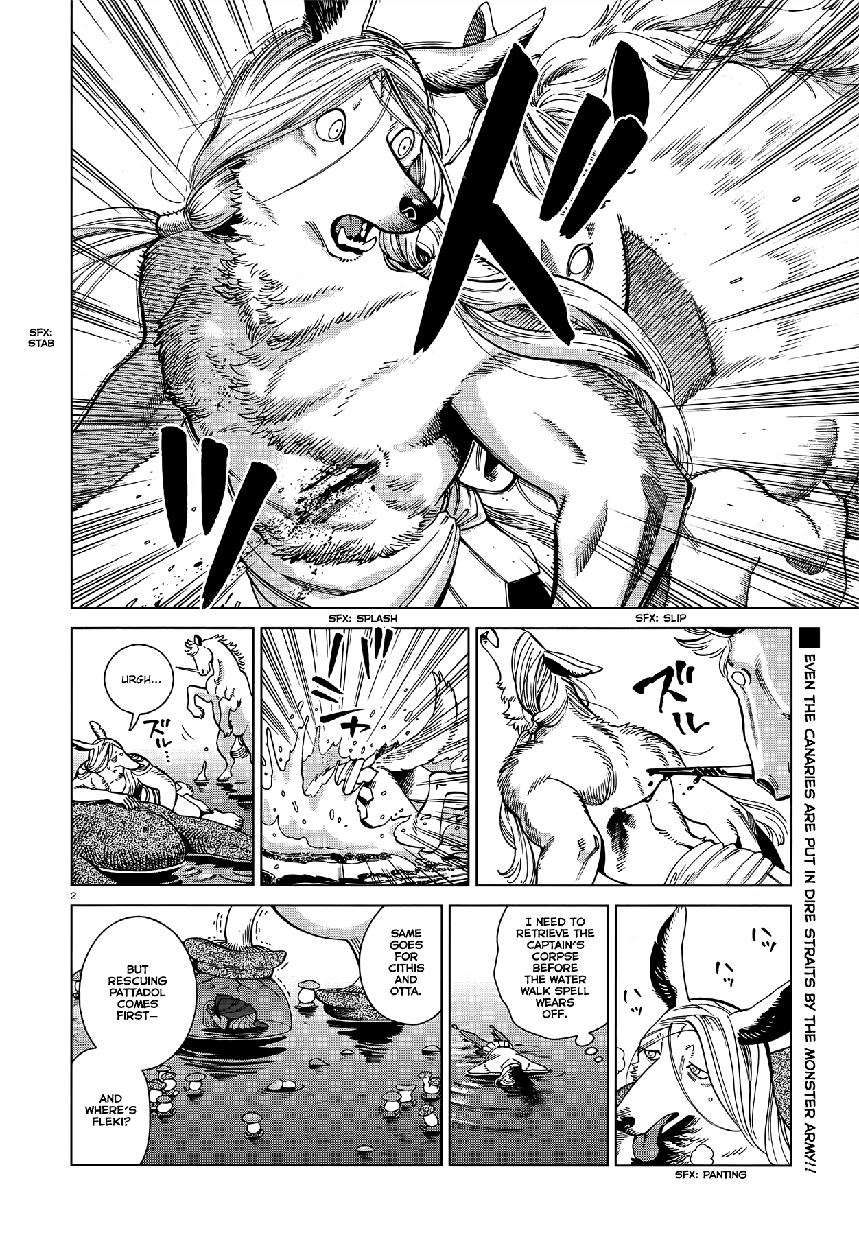 Dungeon Meshi chapter 84 - page 2