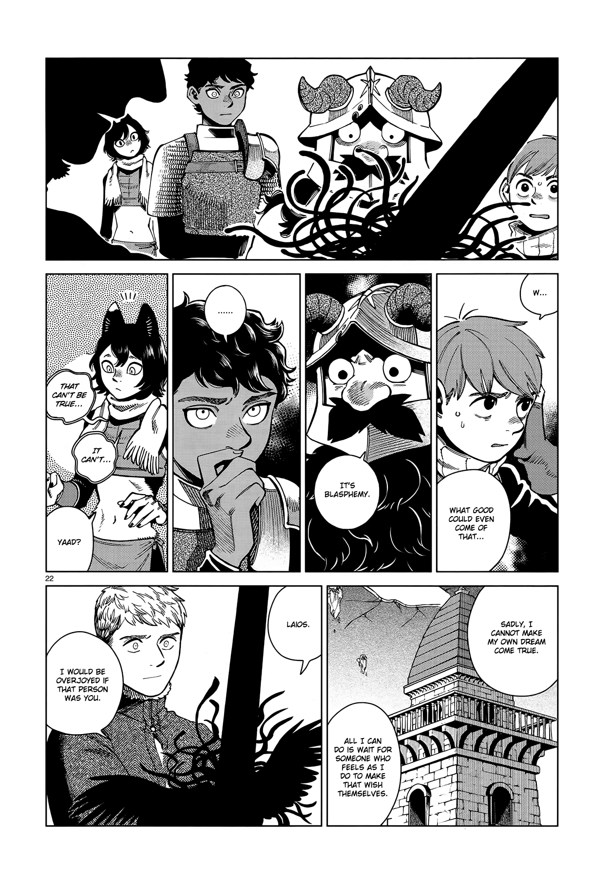 Dungeon Meshi chapter 84 - page 22