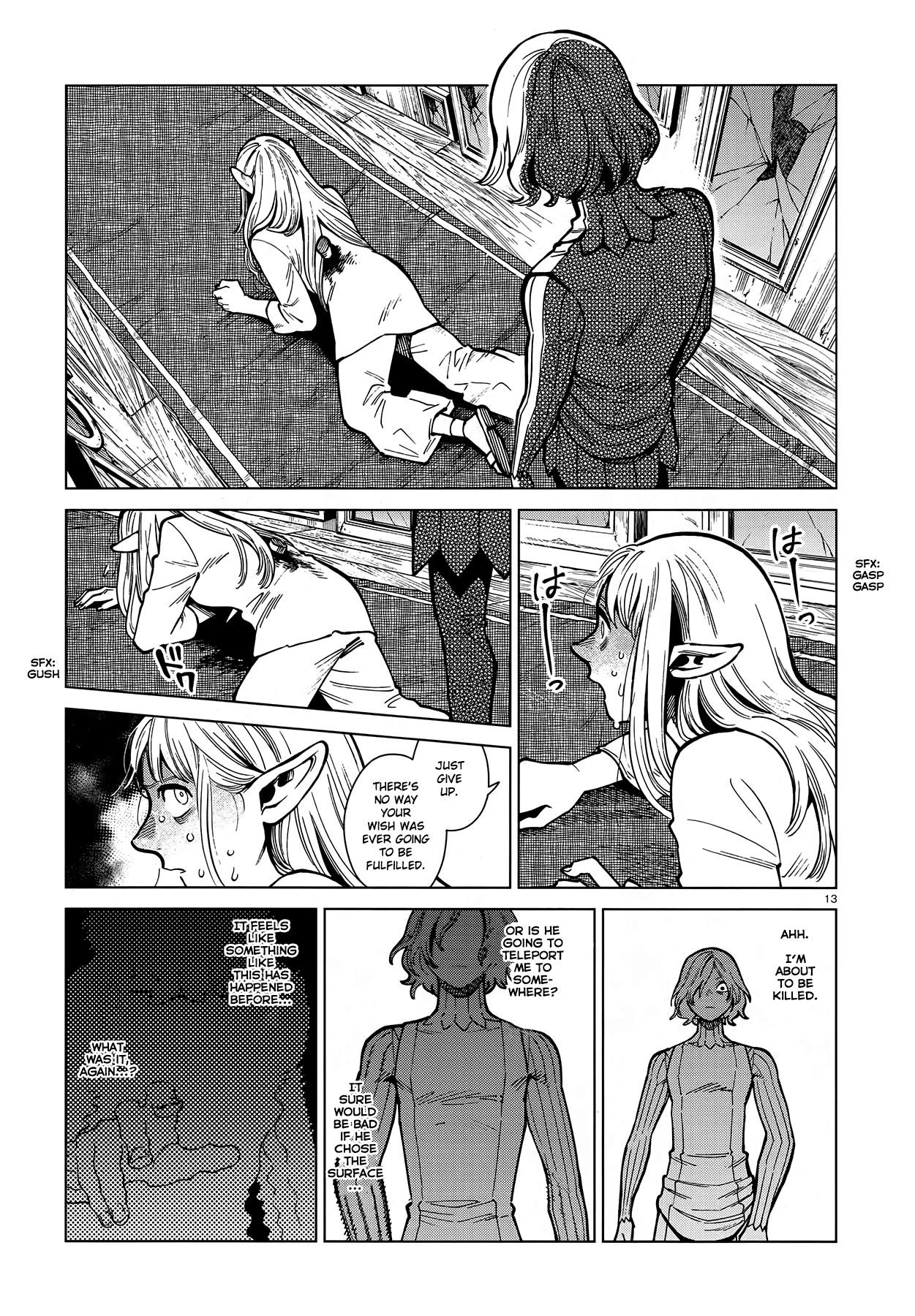 Dungeon Meshi chapter 75 - page 13