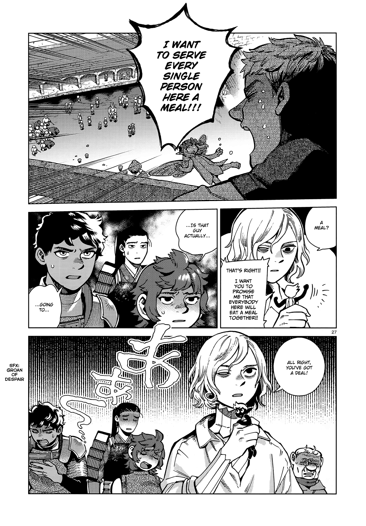 Dungeon Meshi chapter 86 - page 26