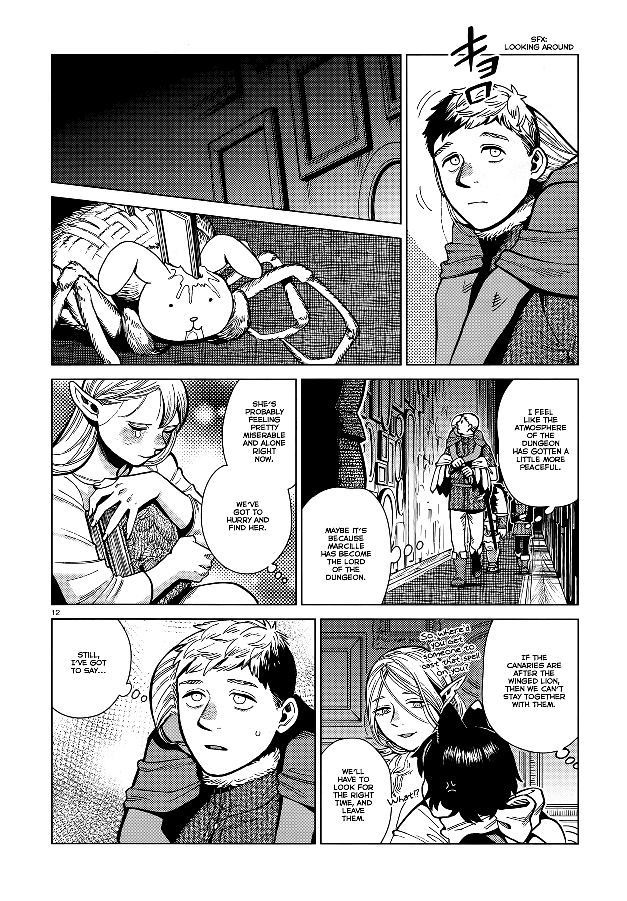 Dungeon Meshi chapter 76 - page 12