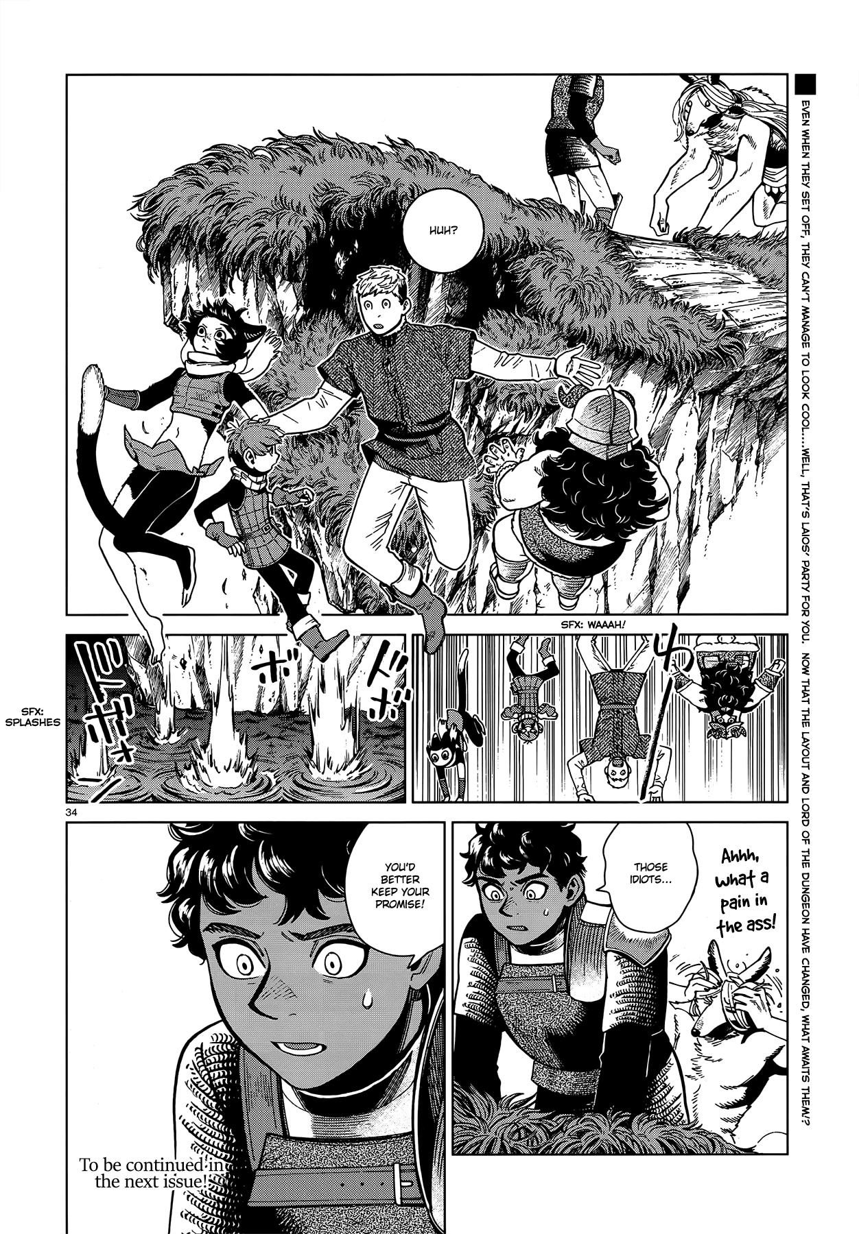 Dungeon Meshi chapter 76 - page 33