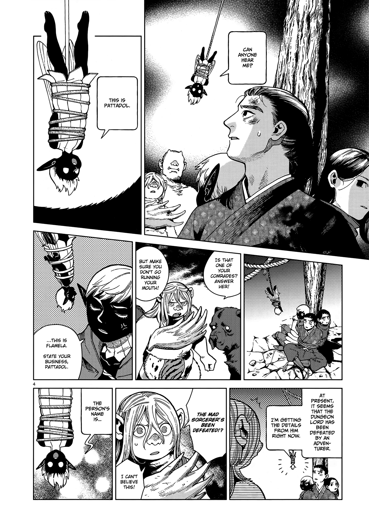 Dungeon Meshi chapter 77 - page 4