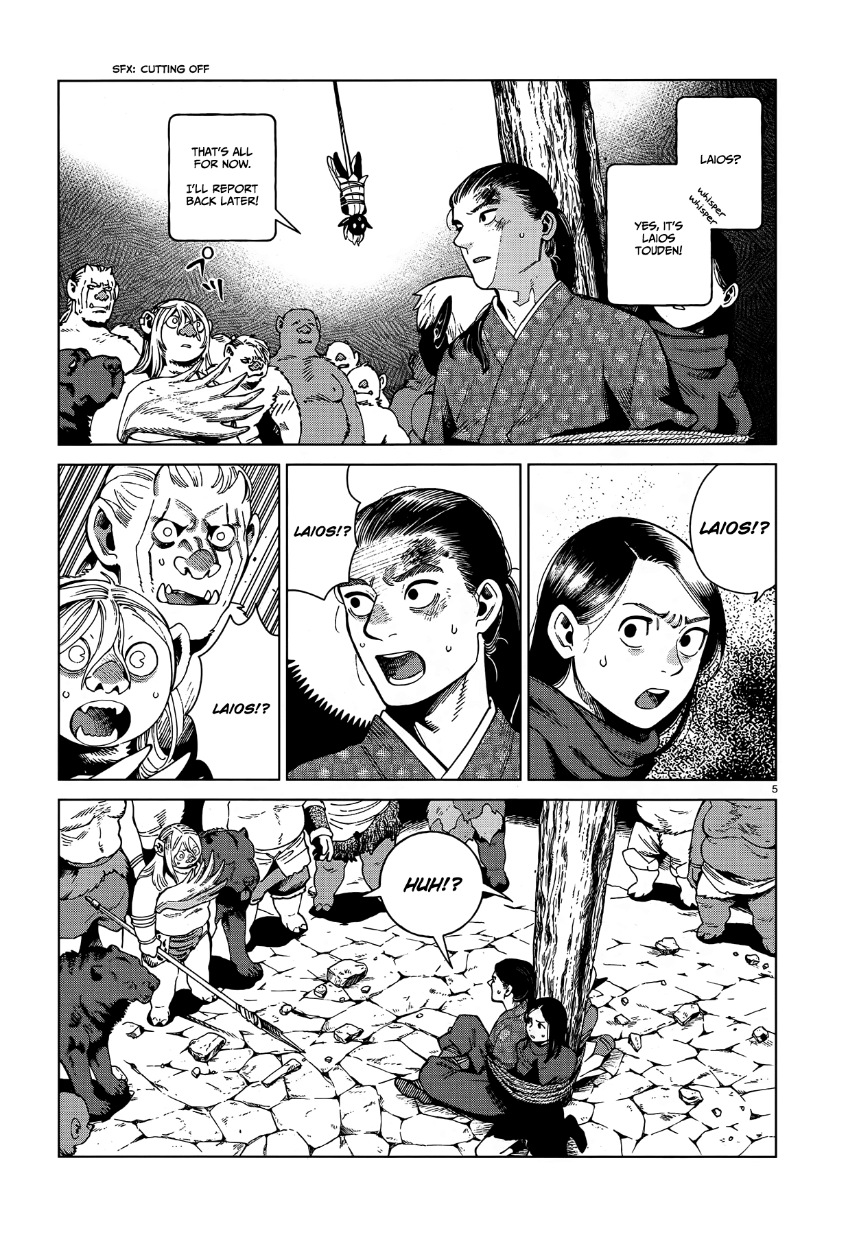 Dungeon Meshi chapter 77 - page 5
