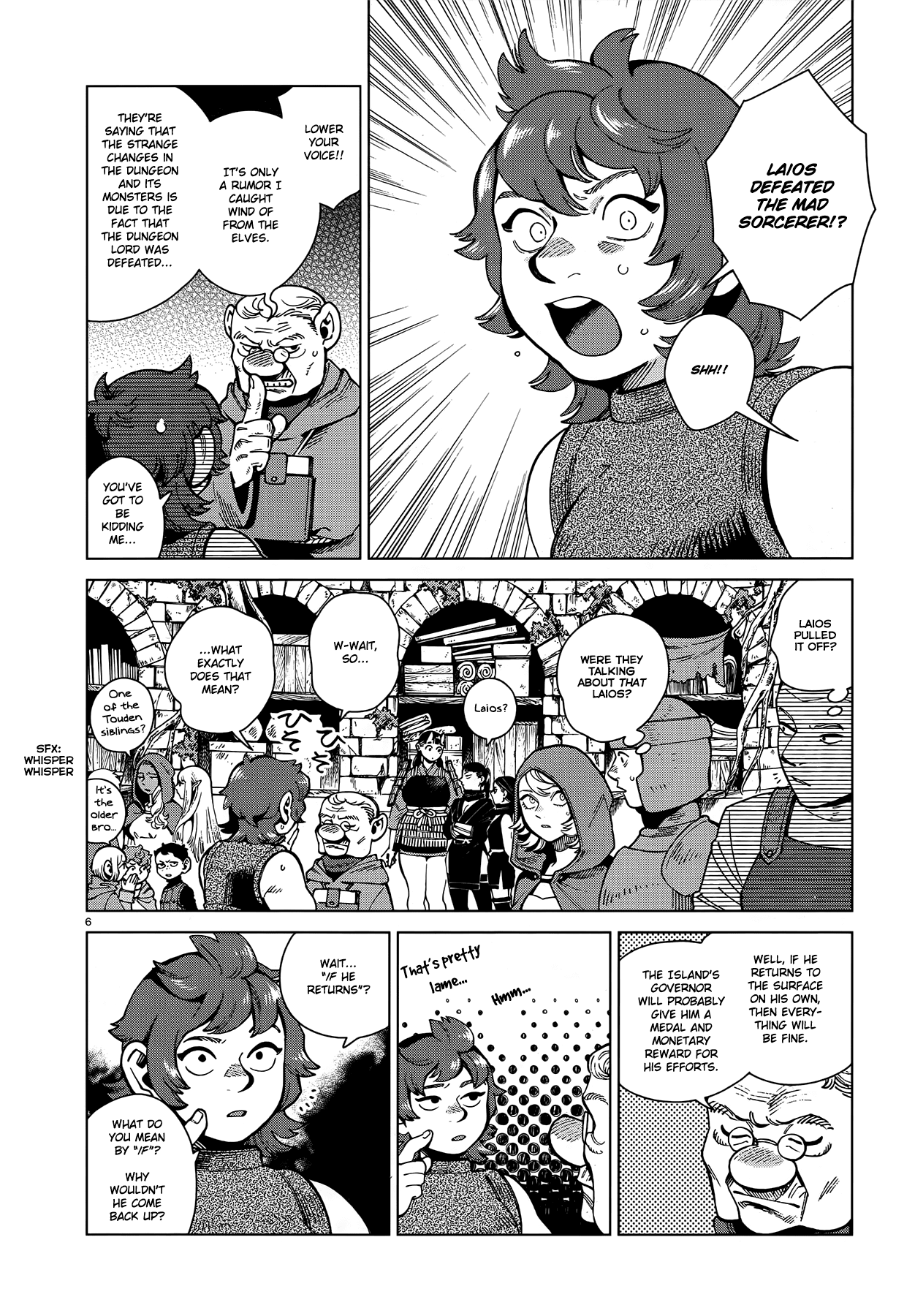 Dungeon Meshi chapter 77 - page 6