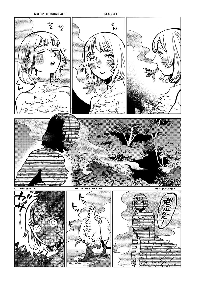 Dungeon Meshi chapter 67 - page 8