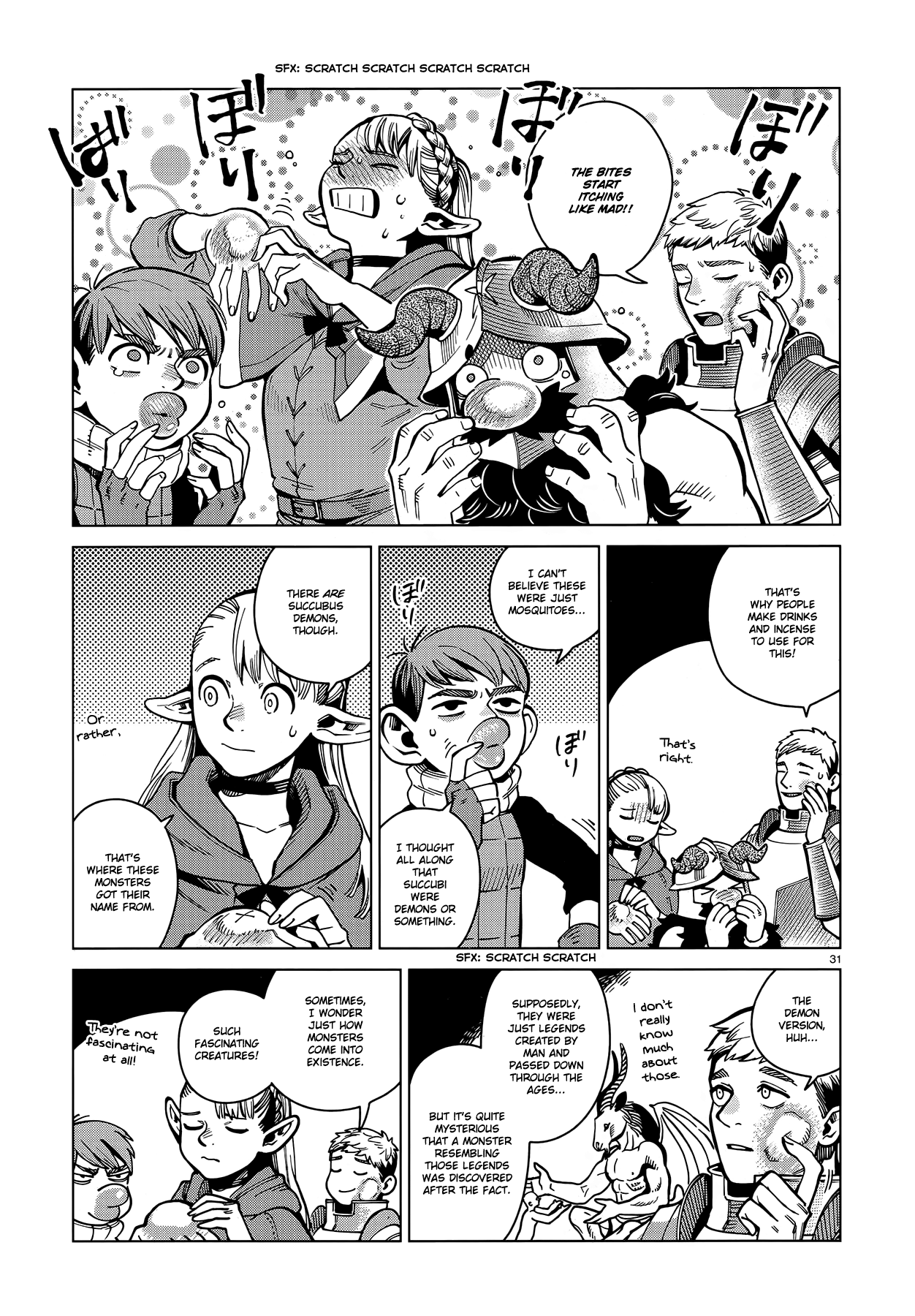 Dungeon Meshi chapter 59 - page 31