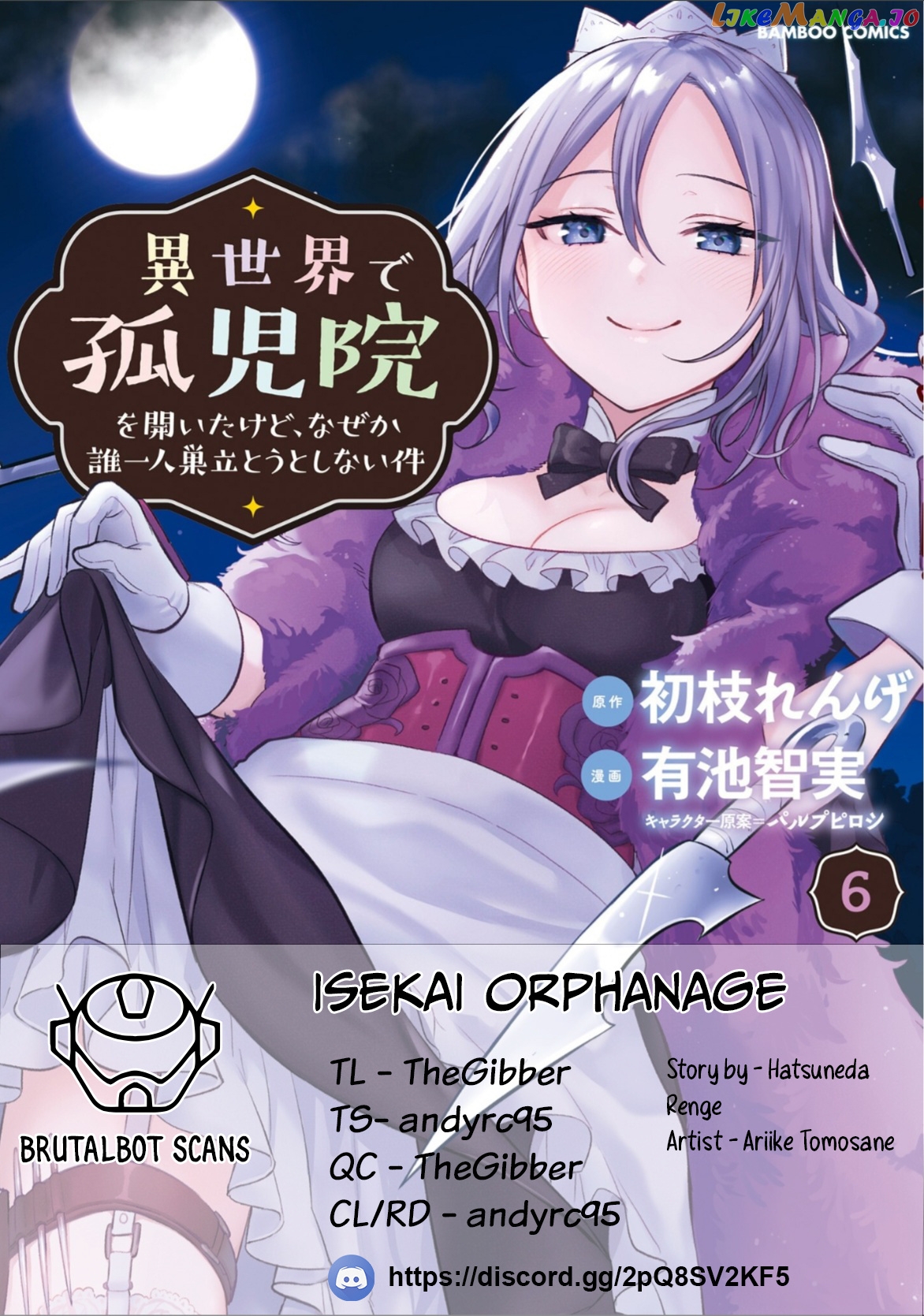 Isekai de Kojiin wo Hiraitakedo, nazeka Darehitori Sudatou to Shinai Ken chapter 43 - page 1