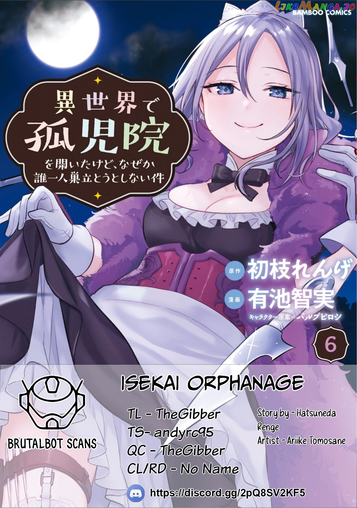 Isekai de Kojiin wo Hiraitakedo, nazeka Darehitori Sudatou to Shinai Ken chapter 44 - page 1