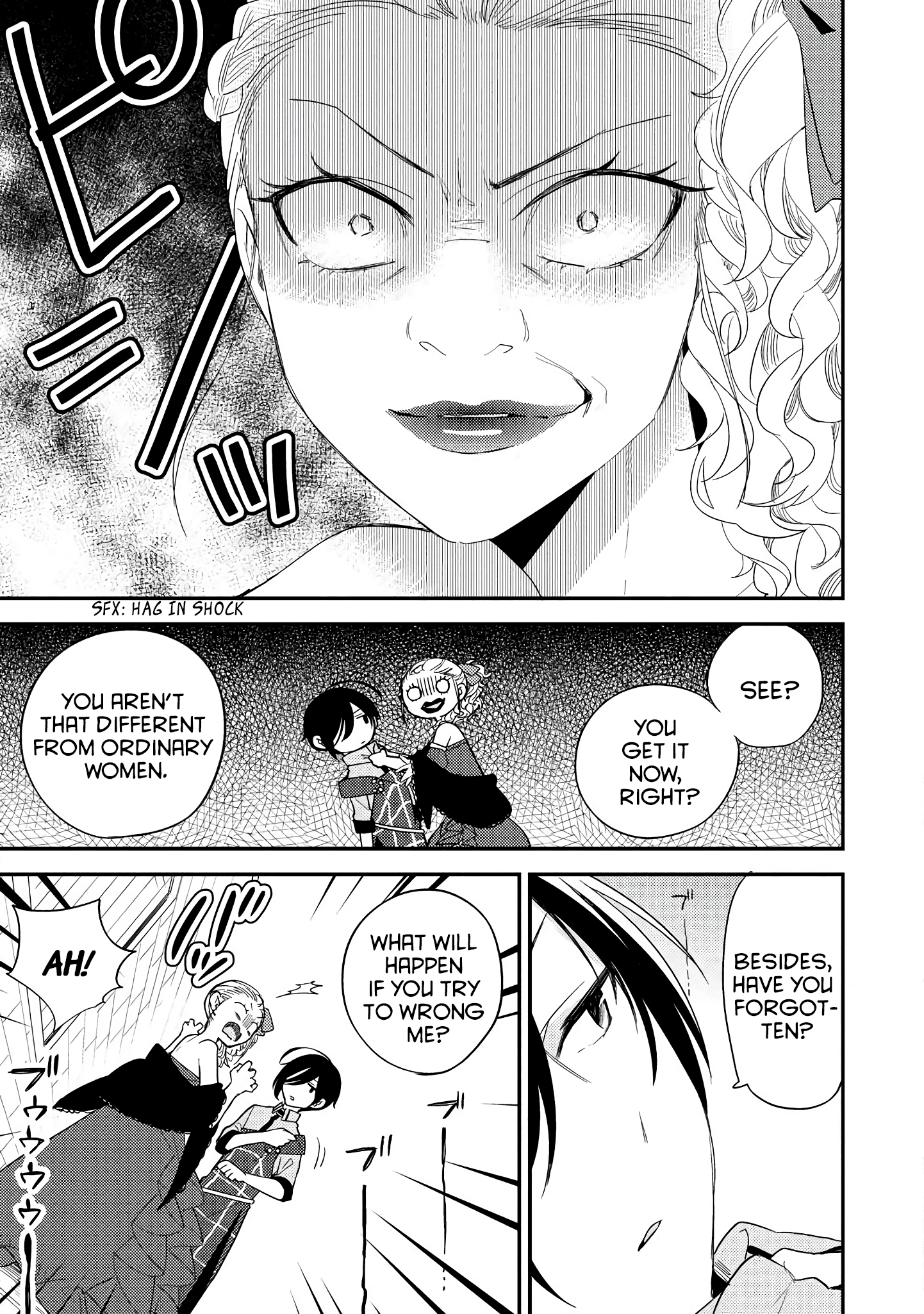 Isekai de Kojiin wo Hiraitakedo, nazeka Darehitori Sudatou to Shinai Ken chapter 10 - page 15