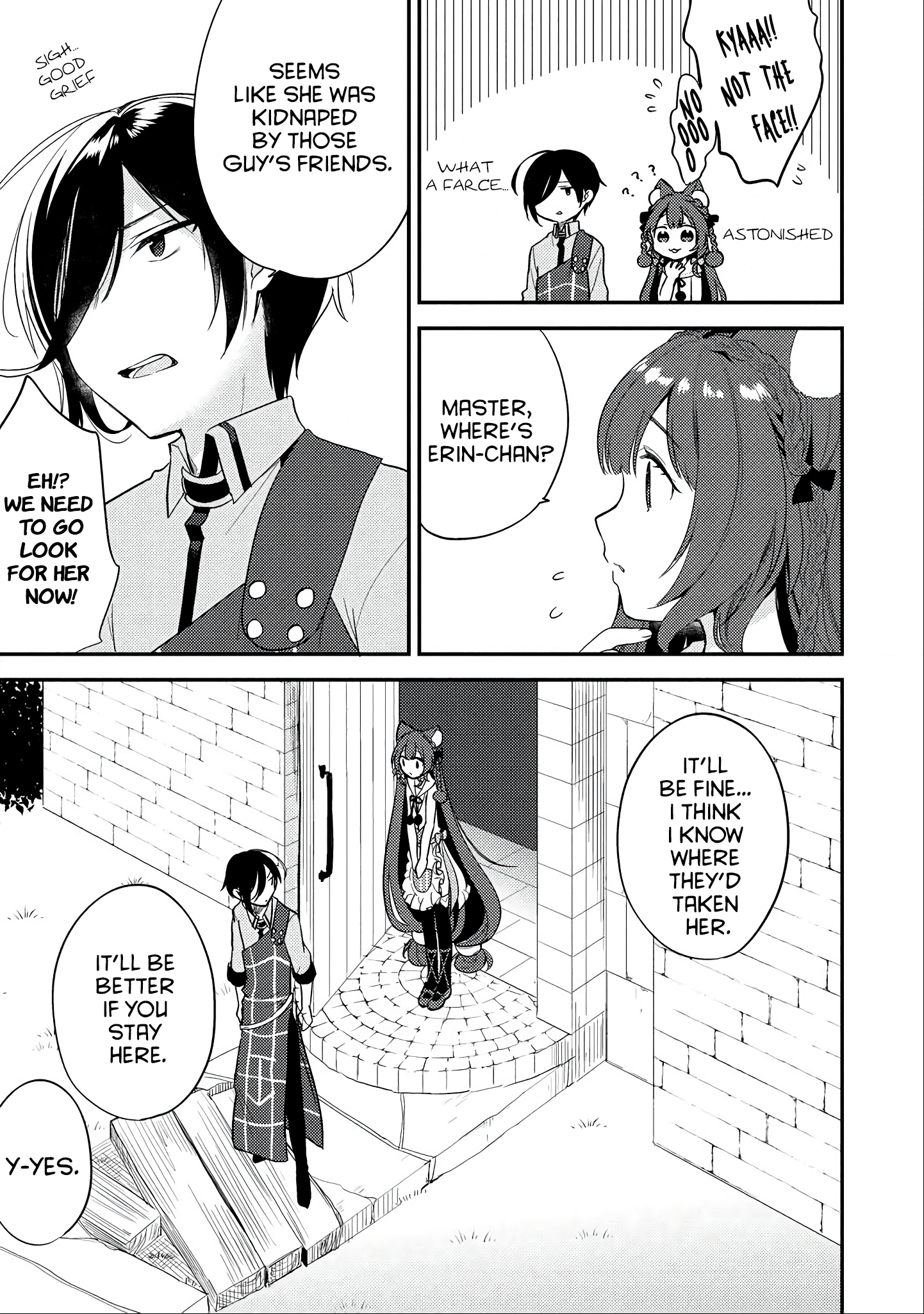 Isekai de Kojiin wo Hiraitakedo, nazeka Darehitori Sudatou to Shinai Ken chapter 10 - page 17