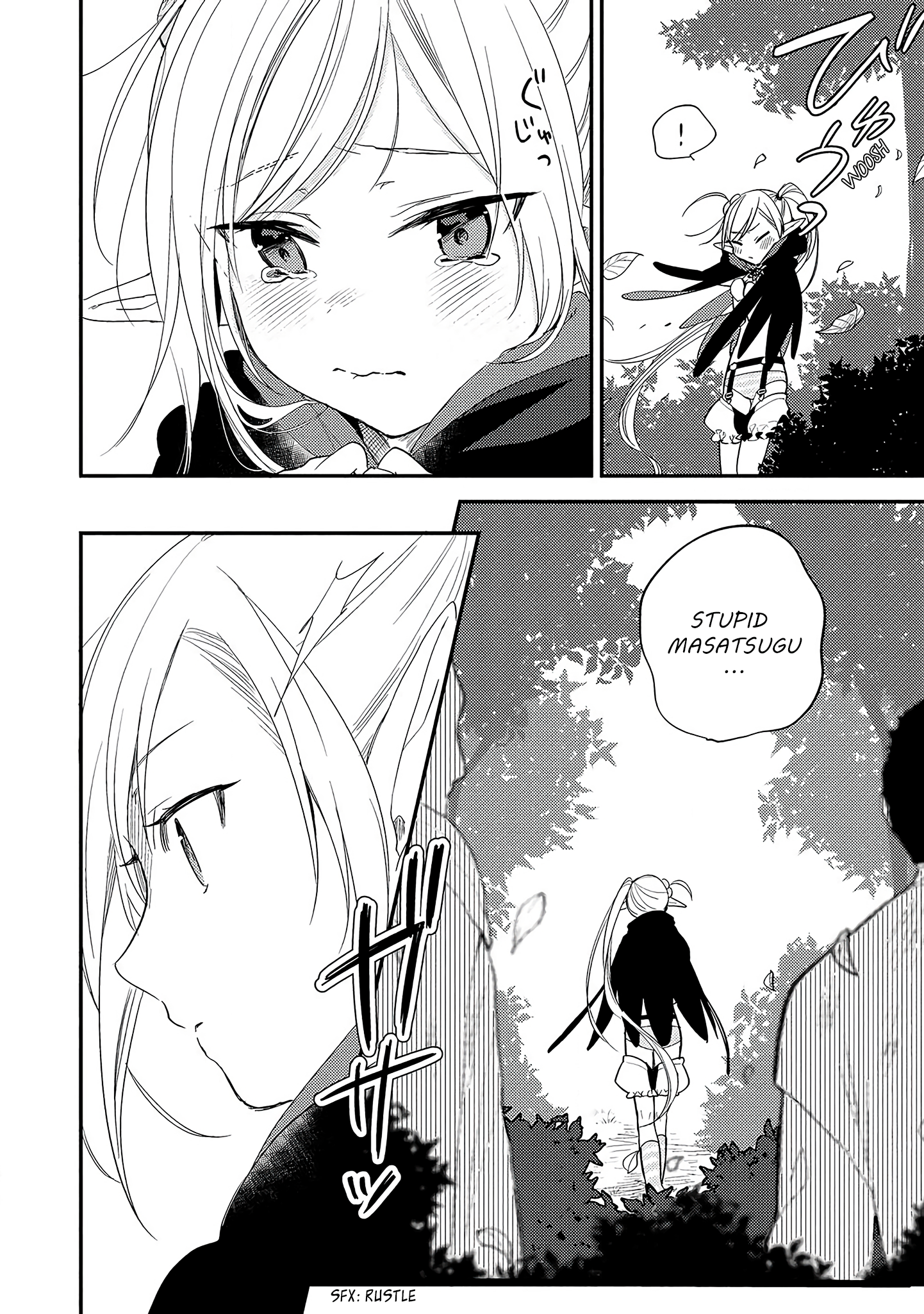 Isekai de Kojiin wo Hiraitakedo, nazeka Darehitori Sudatou to Shinai Ken chapter 10 - page 2