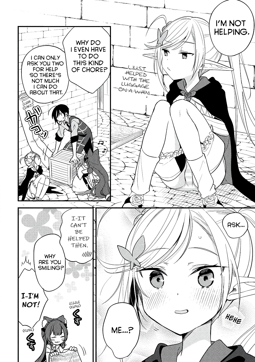 Isekai de Kojiin wo Hiraitakedo, nazeka Darehitori Sudatou to Shinai Ken chapter 12 - page 2