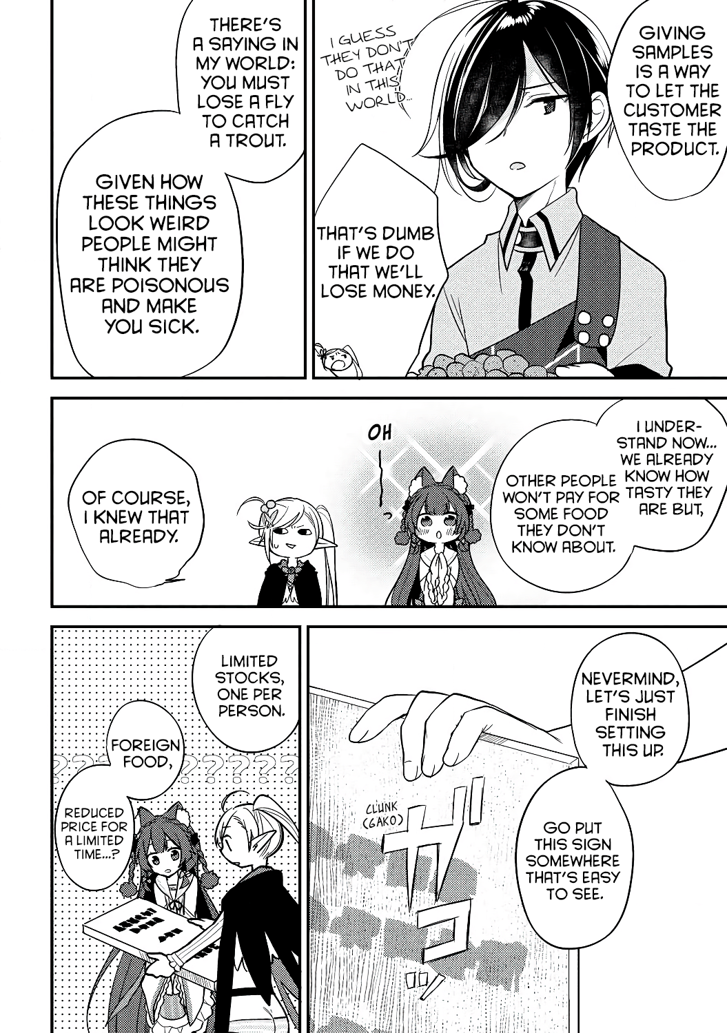 Isekai de Kojiin wo Hiraitakedo, nazeka Darehitori Sudatou to Shinai Ken chapter 12 - page 4