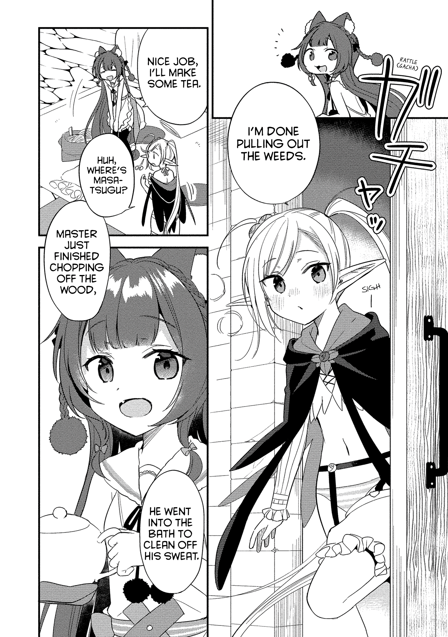 Isekai de Kojiin wo Hiraitakedo, nazeka Darehitori Sudatou to Shinai Ken chapter 13.5 - page 2