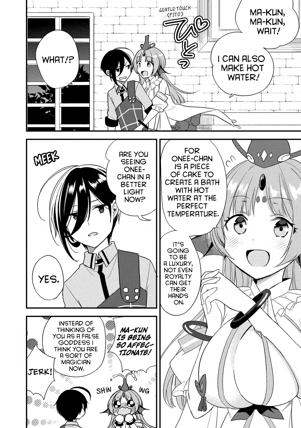 Isekai de Kojiin wo Hiraitakedo, nazeka Darehitori Sudatou to Shinai Ken chapter 15 - page 2