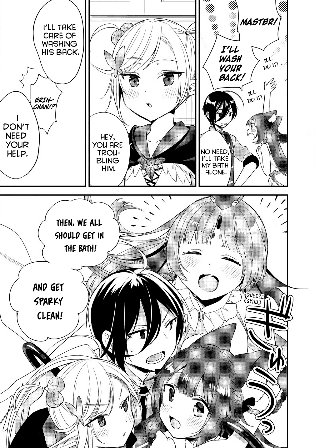 Isekai de Kojiin wo Hiraitakedo, nazeka Darehitori Sudatou to Shinai Ken chapter 15 - page 3