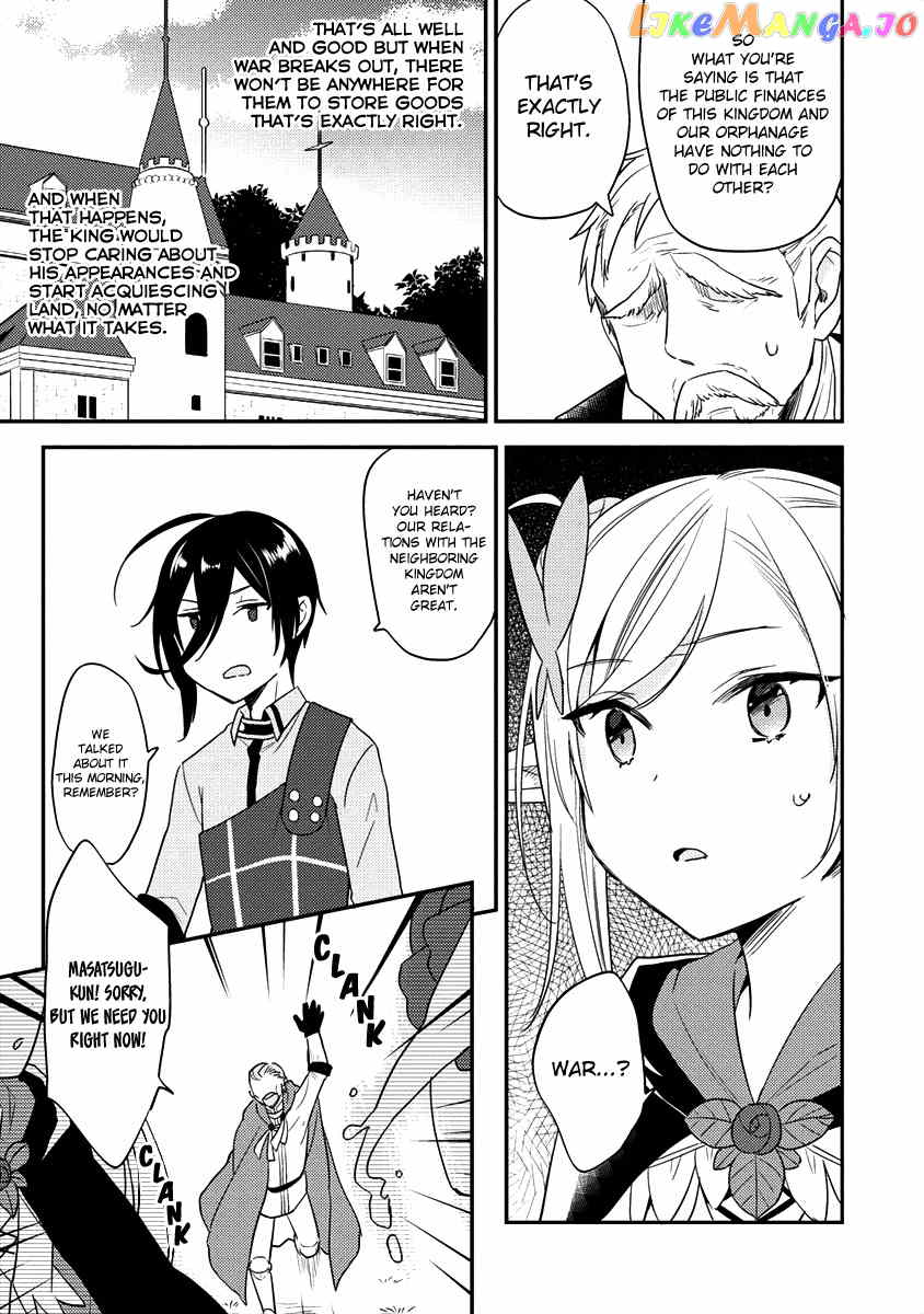 Isekai de Kojiin wo Hiraitakedo, nazeka Darehitori Sudatou to Shinai Ken chapter 20 - page 5