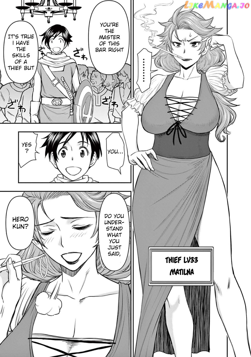 Isekai Furin ll ~Michibika Reshi Hitodzuma Tachi to Bukiyo Tensei Yuusha~ chapter 1 - page 23