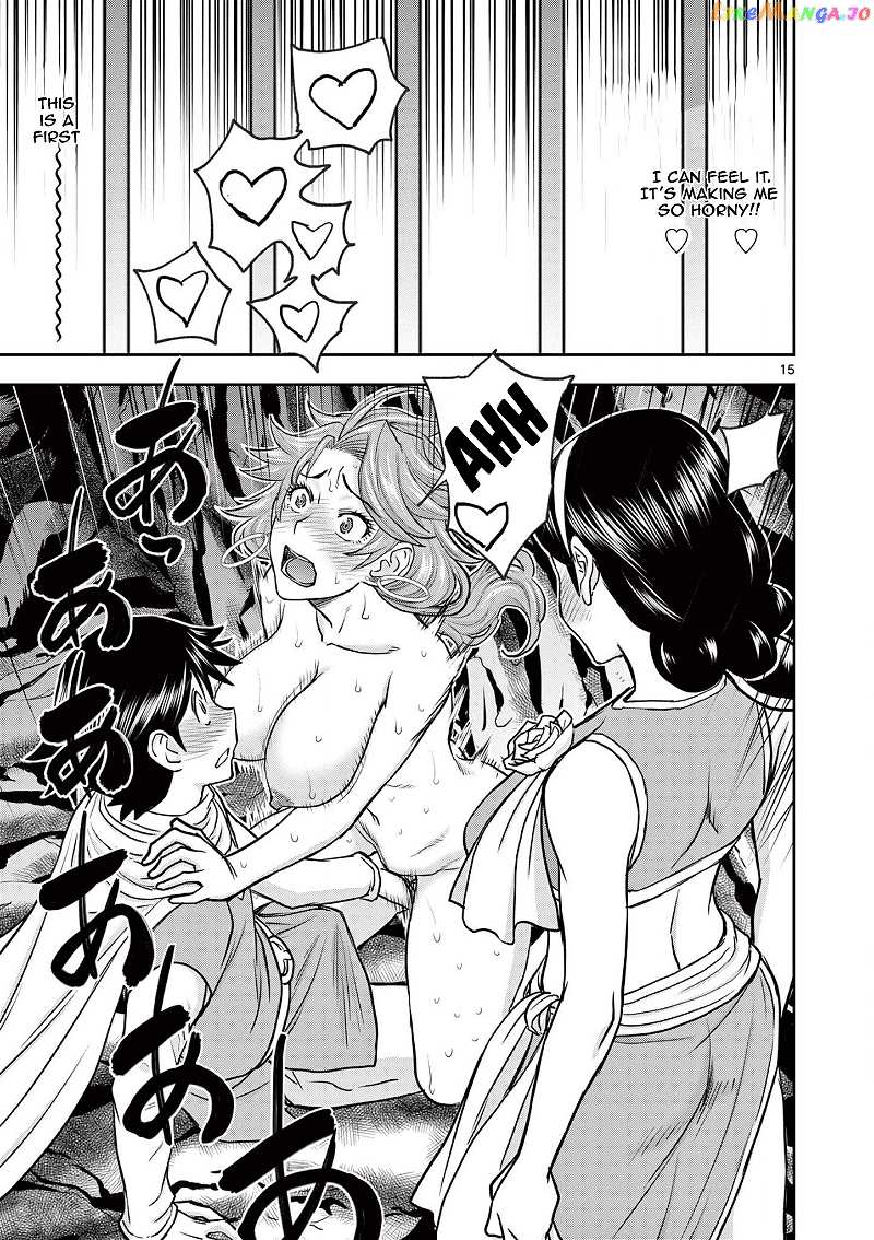 Isekai Furin ll ~Michibika Reshi Hitodzuma Tachi to Bukiyo Tensei Yuusha~ chapter 8 - page 15