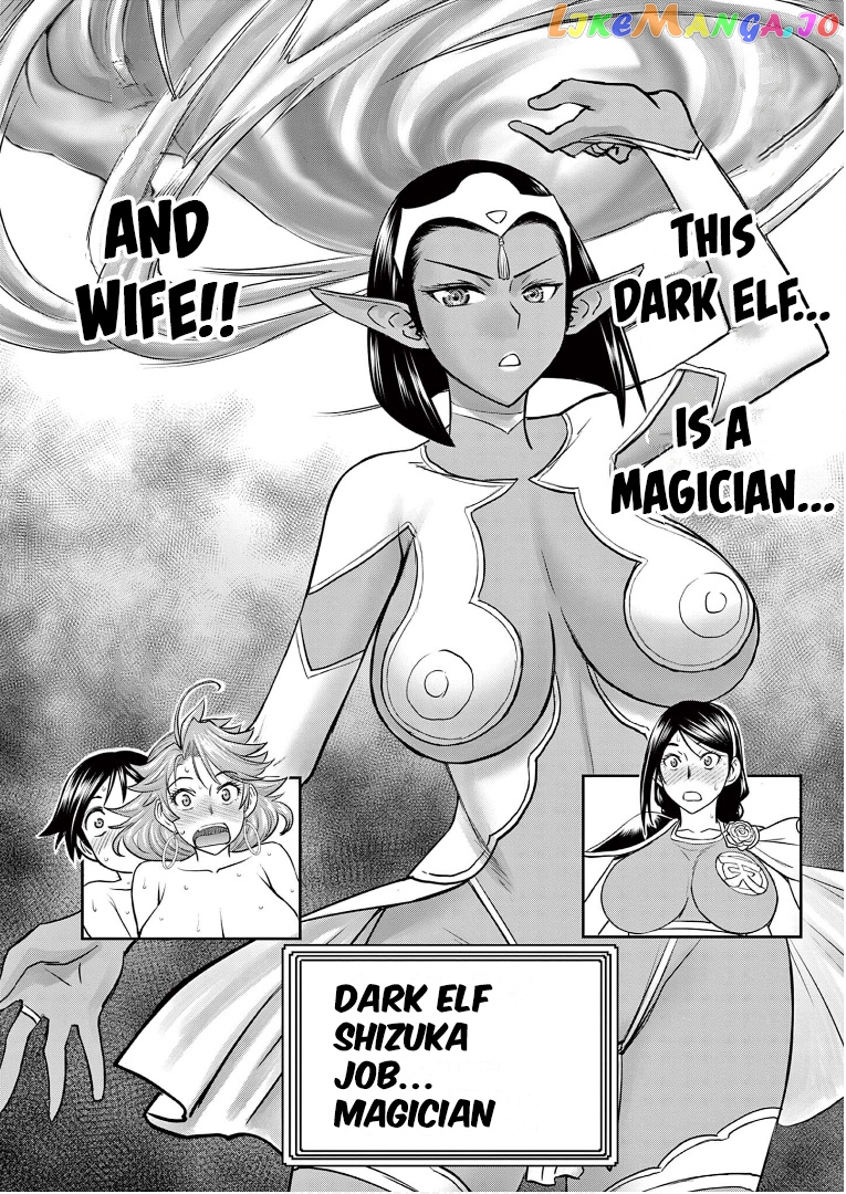 Isekai Furin ll ~Michibika Reshi Hitodzuma Tachi to Bukiyo Tensei Yuusha~ chapter 9 - page 14