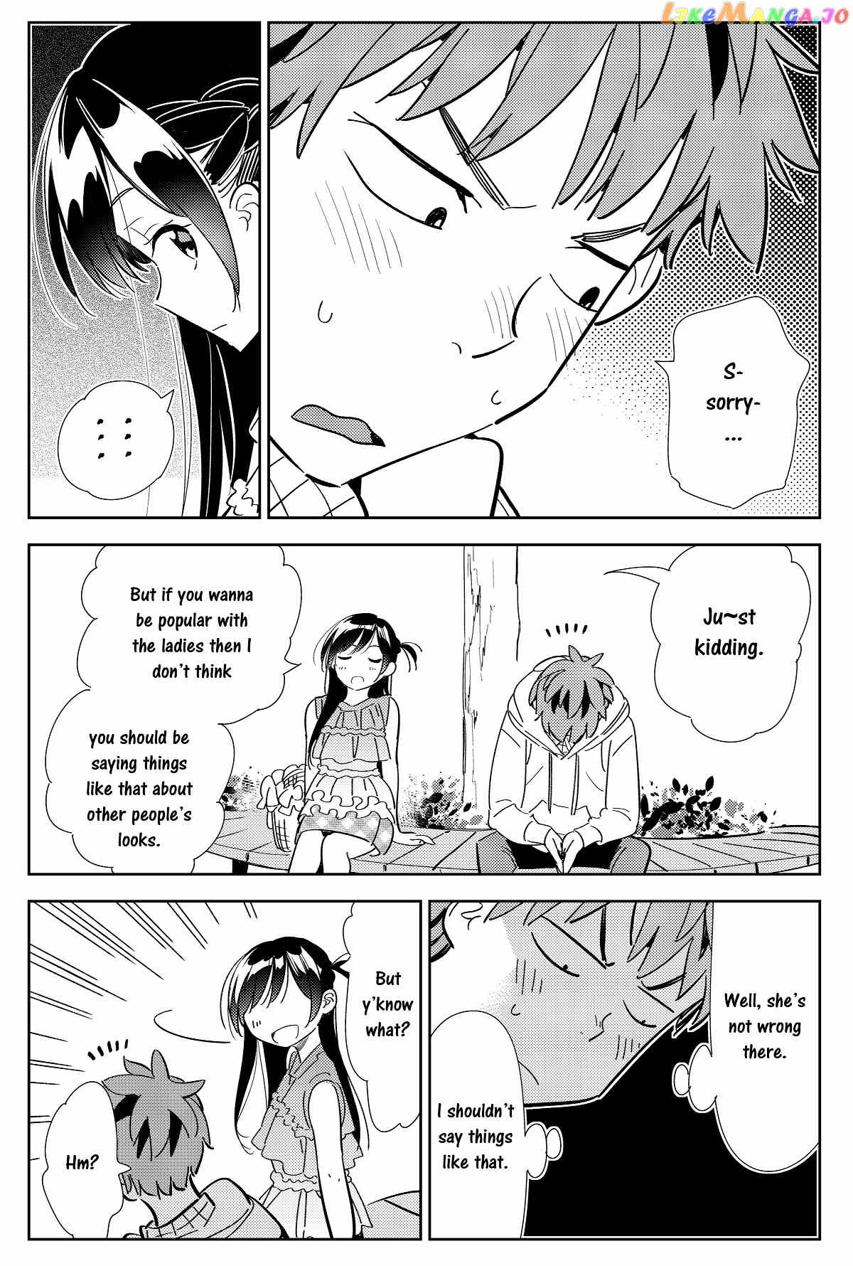 Kanojo, Okarishimasu - The Official Anthology chapter 1 - page 5