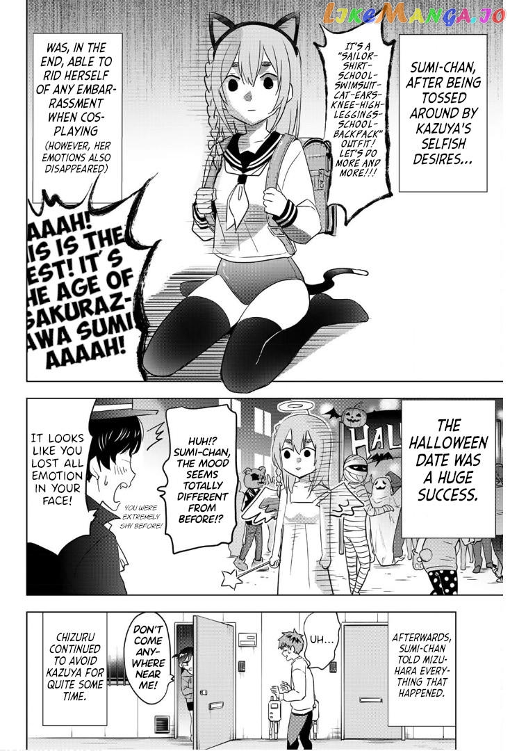 Kanojo, Okarishimasu - The Official Anthology chapter 6 - page 9