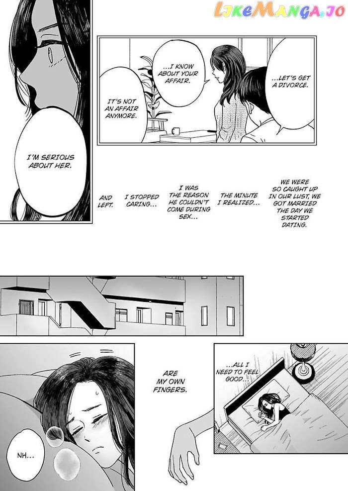 Kisarazu Kun No Xx Ga Mitai chapter 1 - page 11