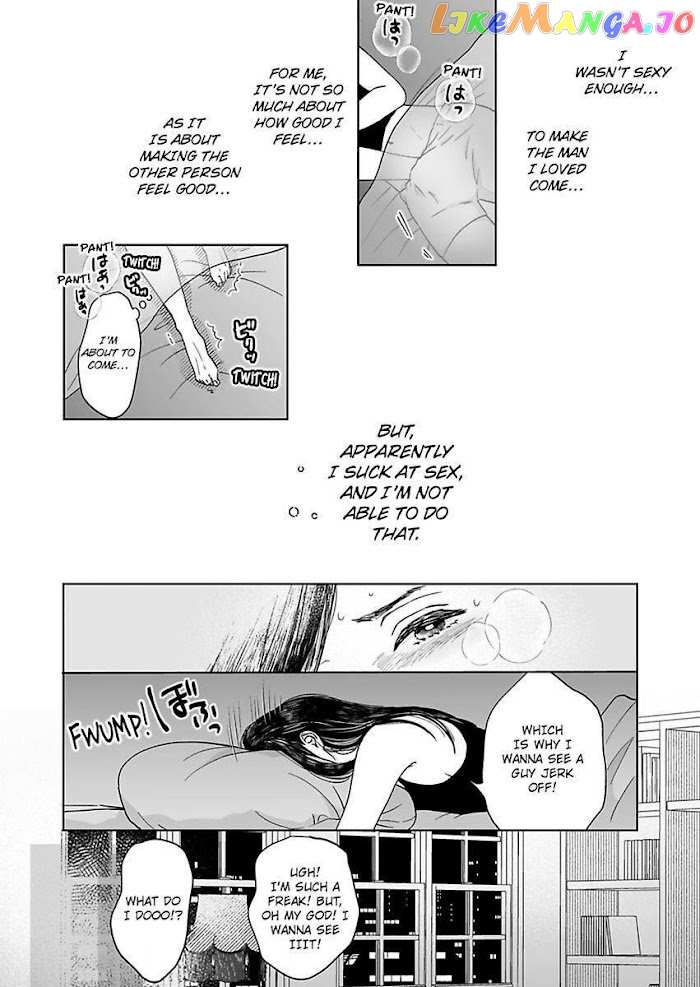 Kisarazu Kun No Xx Ga Mitai chapter 1 - page 12