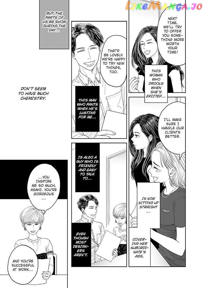 Kisarazu Kun No Xx Ga Mitai chapter 4 - page 13