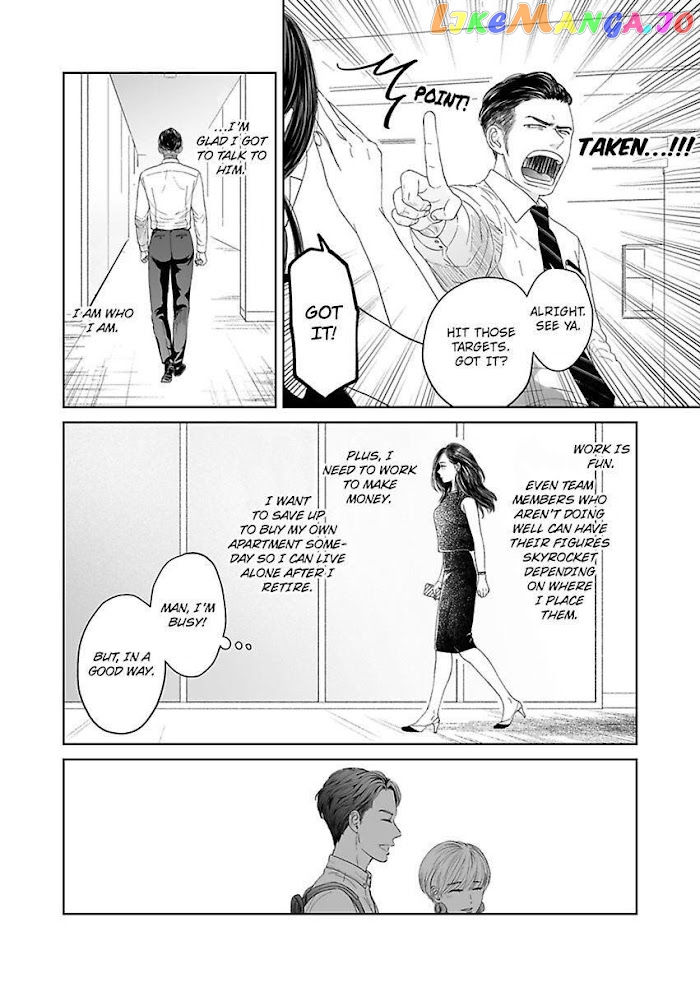 Kisarazu Kun No Xx Ga Mitai chapter 4 - page 22