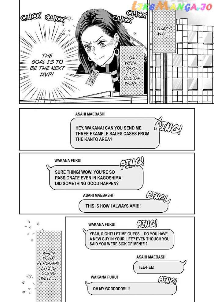Kisarazu Kun No Xx Ga Mitai chapter 13 - page 12