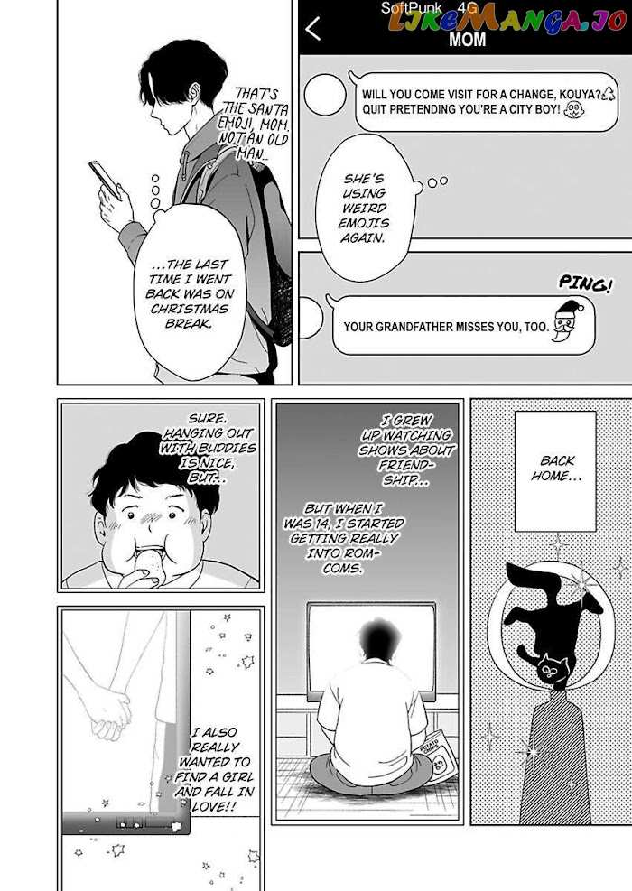 Kisarazu Kun No Xx Ga Mitai chapter 13 - page 4