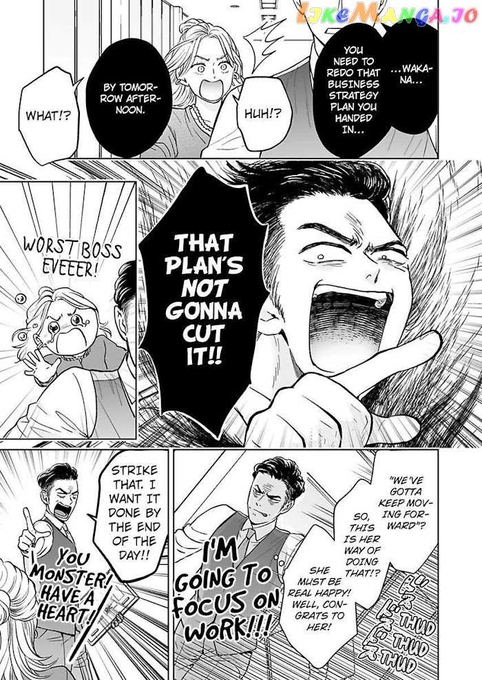 Kisarazu Kun No Xx Ga Mitai chapter 14 - page 17