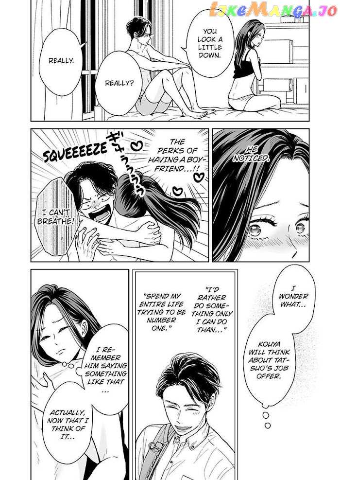 Kisarazu Kun No Xx Ga Mitai chapter 14 - page 24