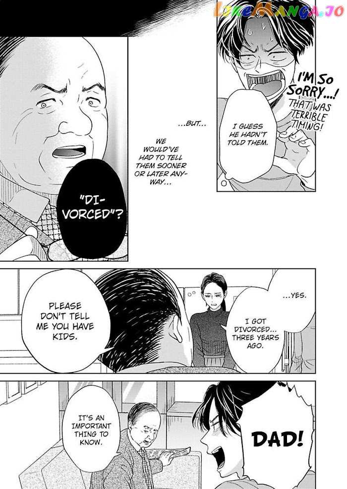 Kisarazu Kun No Xx Ga Mitai chapter 17 - page 13