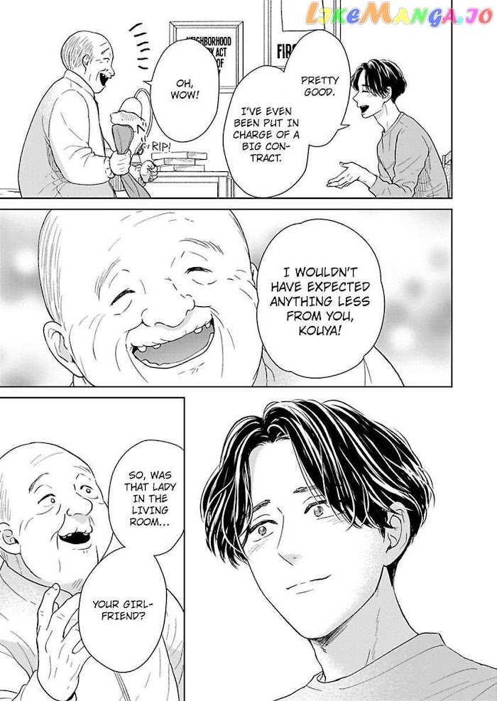 Kisarazu Kun No Xx Ga Mitai chapter 17 - page 9