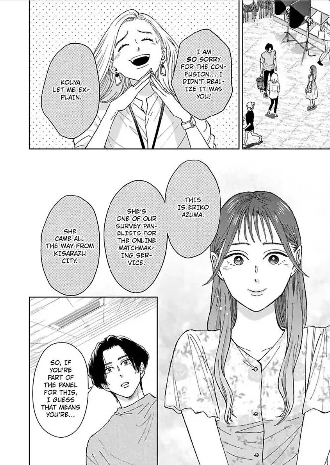 Kisarazu Kun No Xx Ga Mitai chapter 27 - page 3