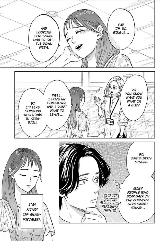 Kisarazu Kun No Xx Ga Mitai chapter 27 - page 4