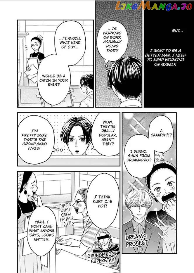Kisarazu Kun No Xx Ga Mitai chapter 32 - page 21